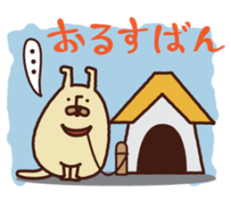 YAMADA's Sticker sticker #2410210