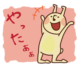 YAMADA's Sticker sticker #2410213