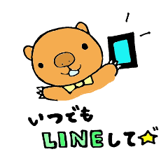 Sticker loose wombat's.
