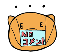 Sticker loose wombat's. sticker #2410379