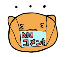 Sticker loose wombat's. sticker #2410379
