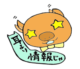 Sticker loose wombat's. sticker #2410382