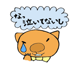 Sticker loose wombat's. sticker #2410389