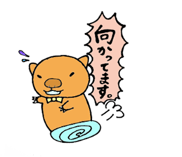 Sticker loose wombat's. sticker #2410390