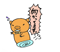 Sticker loose wombat's. sticker #2410390