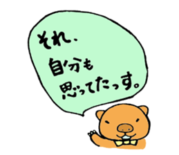 Sticker loose wombat's. sticker #2410391