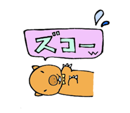 Sticker loose wombat's. sticker #2410393