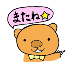 Sticker loose wombat's. sticker #2410394