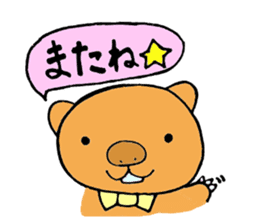 Sticker loose wombat's. sticker #2410394