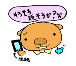 Sticker loose wombat's. sticker #2410396