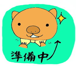Sticker loose wombat's. sticker #2410398