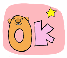 Sticker loose wombat's. sticker #2410405