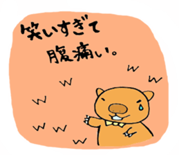 Sticker loose wombat's. sticker #2410410