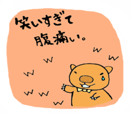 Sticker loose wombat's. sticker #2410410