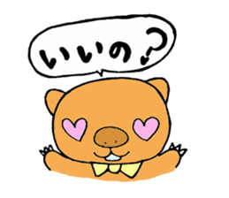 Sticker loose wombat's. sticker #2410414