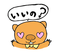 Sticker loose wombat's. sticker #2410414