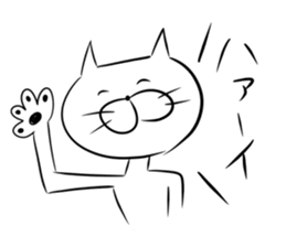 Shiro of the white cat. sticker #2410456