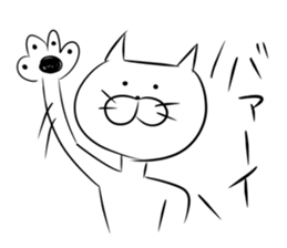 Shiro of the white cat. sticker #2410459