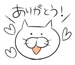 Shiro of the white cat. sticker #2410460