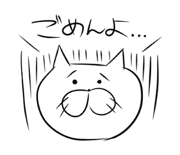 Shiro of the white cat. sticker #2410461