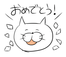 Shiro of the white cat. sticker #2410462