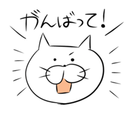 Shiro of the white cat. sticker #2410463