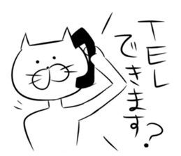 Shiro of the white cat. sticker #2410465