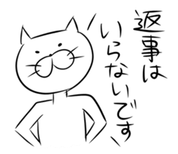 Shiro of the white cat. sticker #2410468