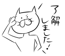 Shiro of the white cat. sticker #2410469