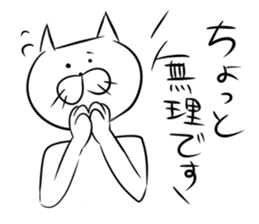 Shiro of the white cat. sticker #2410470