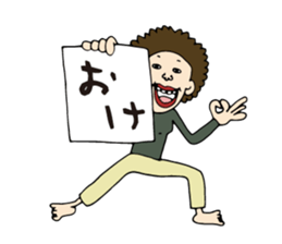 Speak in Memo pad sticker #2410499