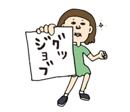 Speak in Memo pad sticker #2410500