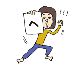 Speak in Memo pad sticker #2410502