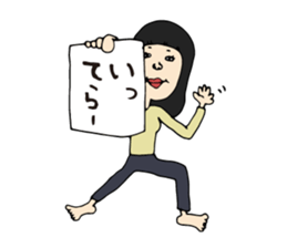 Speak in Memo pad sticker #2410504