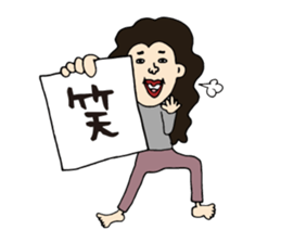 Speak in Memo pad sticker #2410508