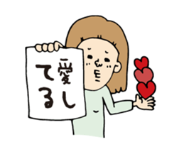 Speak in Memo pad sticker #2410510