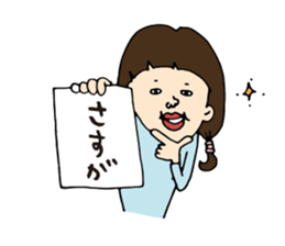 Speak in Memo pad sticker #2410514