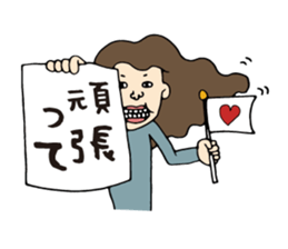 Speak in Memo pad sticker #2410515