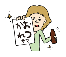 Speak in Memo pad sticker #2410516