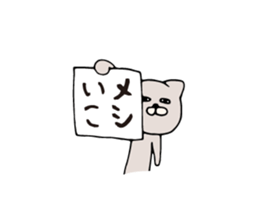 Speak in Memo pad sticker #2410520