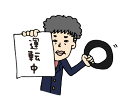 Speak in Memo pad sticker #2410529