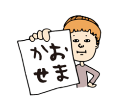 Speak in Memo pad sticker #2410530