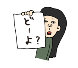 Speak in Memo pad sticker #2410533