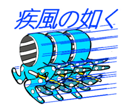 Octopus swordsman 5 sticker #2410576