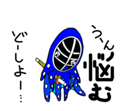 Octopus swordsman 5 sticker #2410579