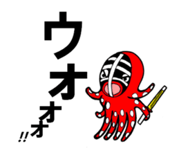 Octopus swordsman 5 sticker #2410580
