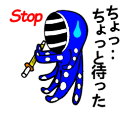 Octopus swordsman 5 sticker #2410585