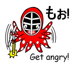 Octopus swordsman 5 sticker #2410590