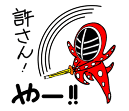 Octopus swordsman 5 sticker #2410591