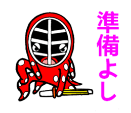 Octopus swordsman 5 sticker #2410592